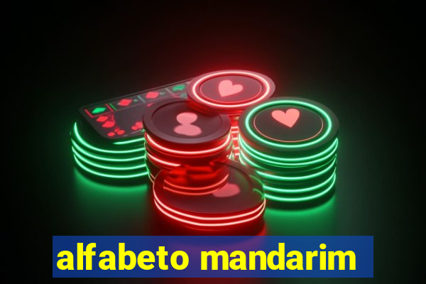 alfabeto mandarim